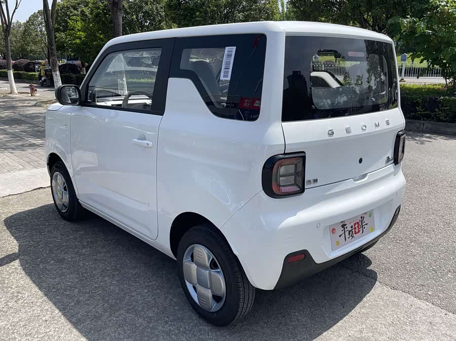 Panda Mini 200km Endurance - zdjęcie 11