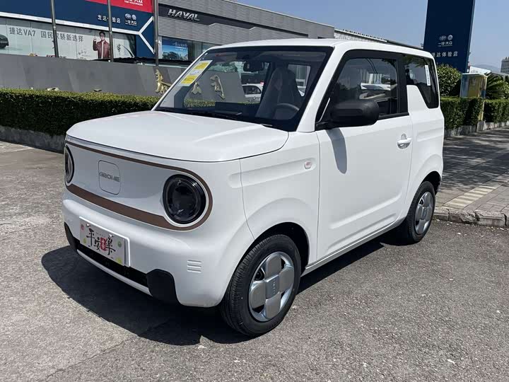 Panda Mini 200km Endurance - zdjęcie 14