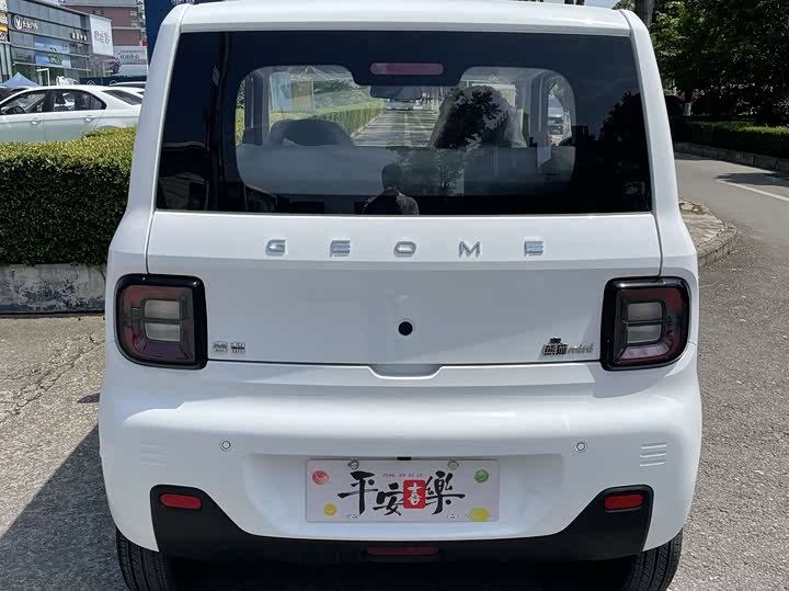 Panda Mini 200km Endurance - zdjęcie 19