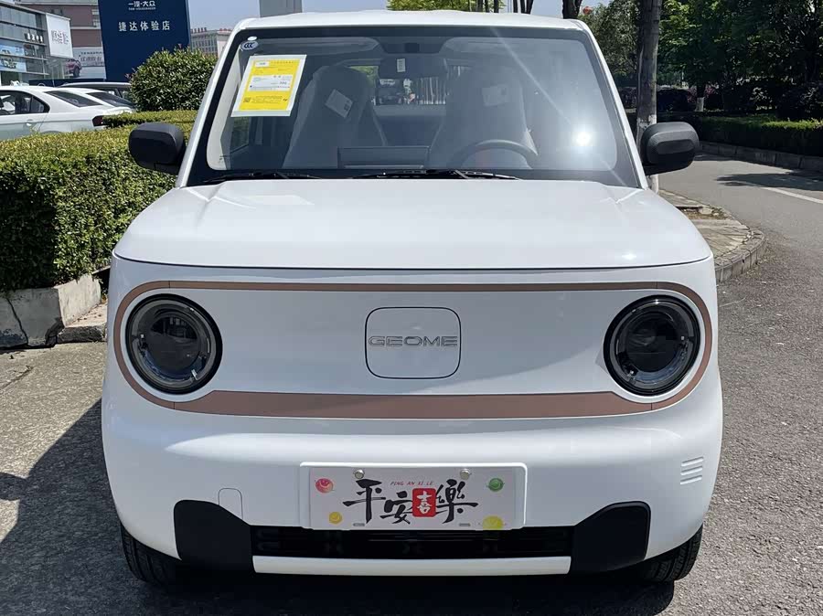 Panda Mini 200km Endurance - zdjęcie 9