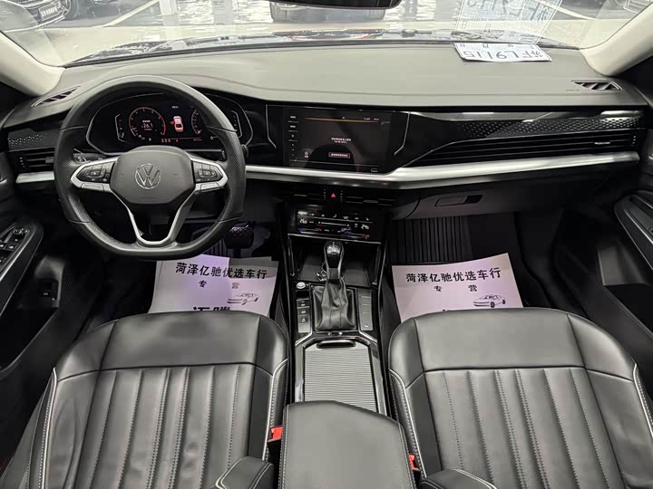 Passat 2023 330TSI Elite Edition - zdjęcie 15