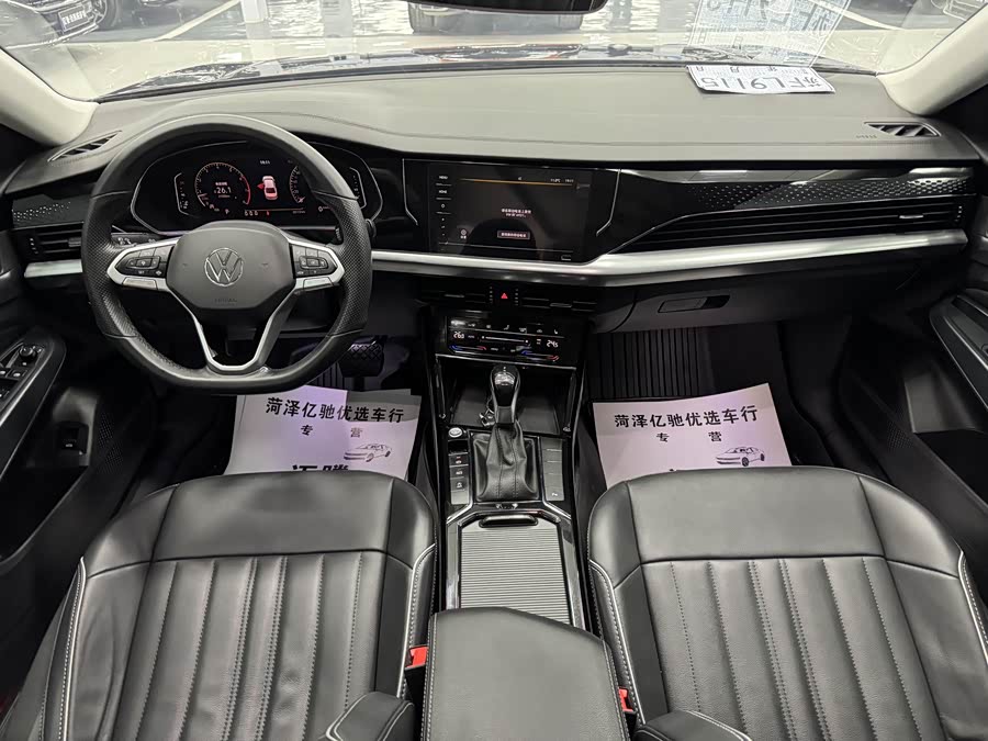 Passat 2023 330TSI Elite Edition - zdjęcie 6