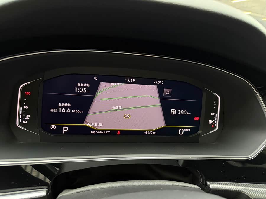 Passat 2023 330TSI Starry Luxury - zdjęcie 13