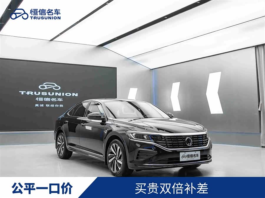 Passat 2024 380TSI Longteng