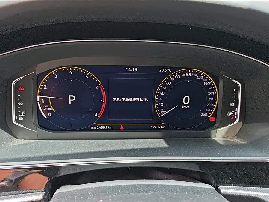 Passat 2025 Outstanding 380TSI Longteng - zdjęcie 14