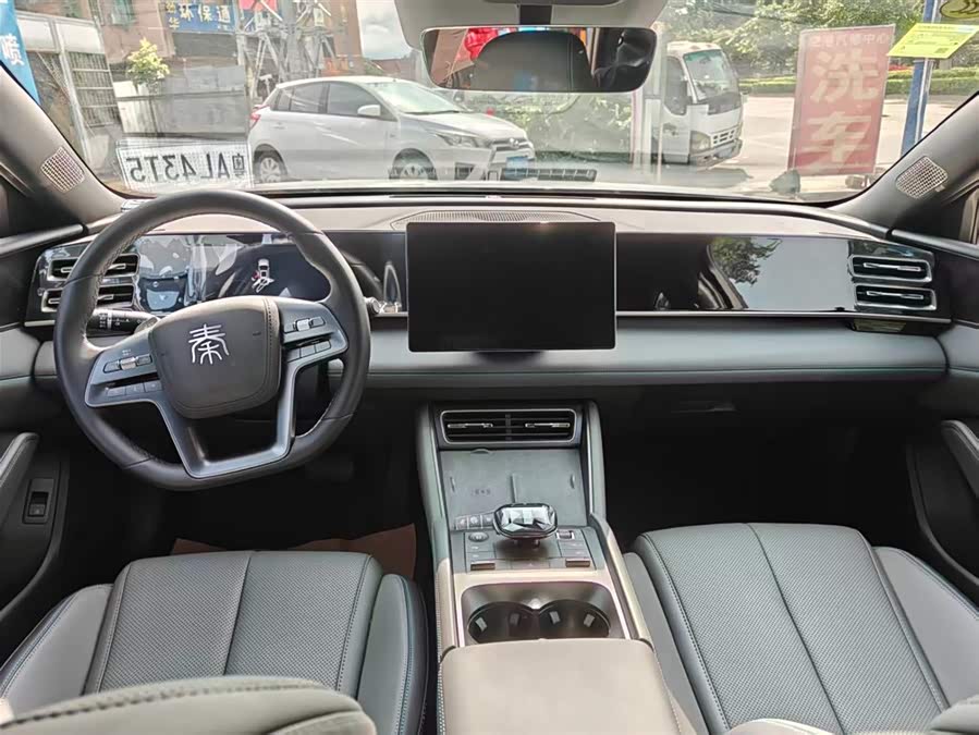 Qin L 2025 DM-i Intelligent Driving 120KM Beyond - zdjęcie 13