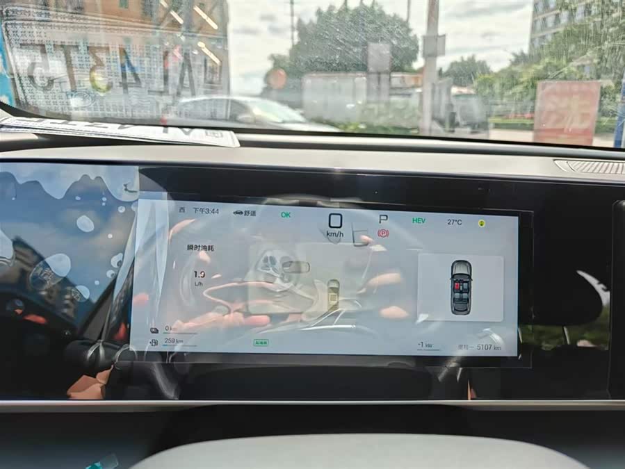 Qin L 2025 DM-i Intelligent Driving 120KM Beyond - zdjęcie 10