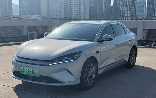 Qin L 2025 EV 545KM Super