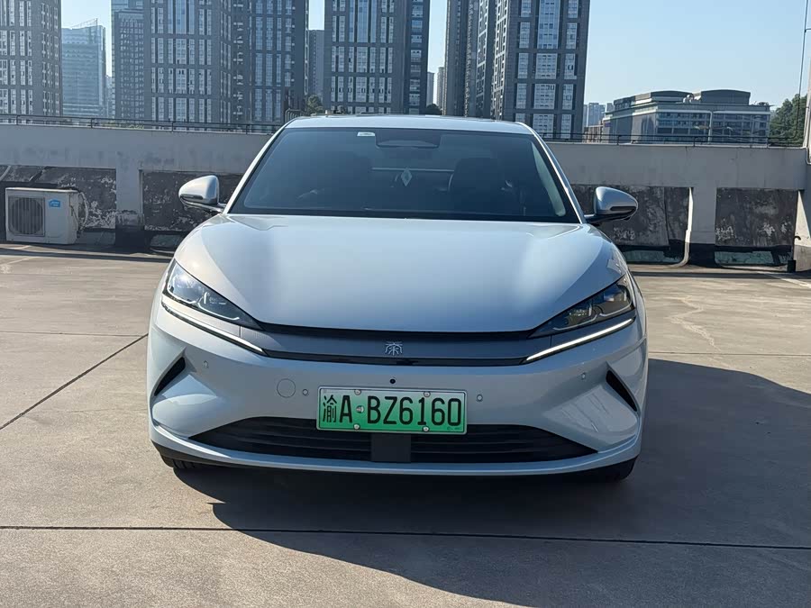 Qin L 2025 EV 545KM Super - zdjęcie 2