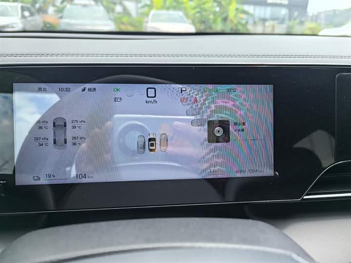 Qin L 2025 EV 545KM Super - zdjęcie 12