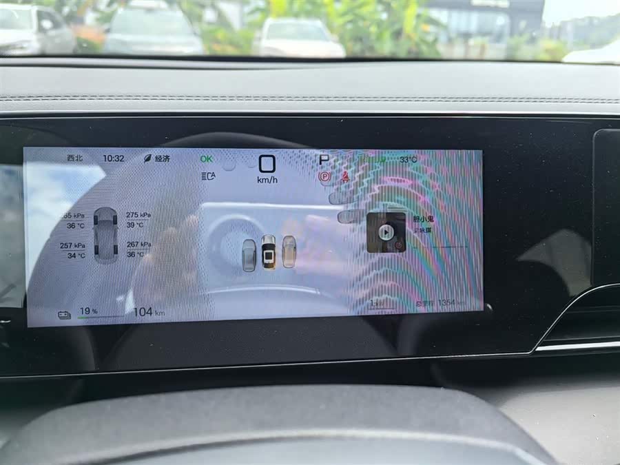 Qin L 2025 EV 545KM Super - zdjęcie 4