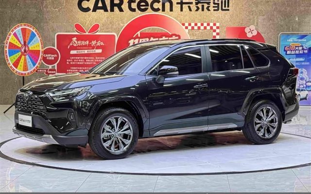 RAV4 2024 2.0L CVT 2WD Fashion Plus