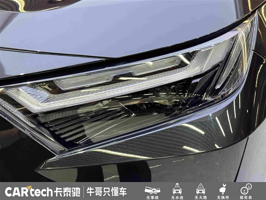 RAV4 2024 2.0L CVT 2WD Fashion Plus - zdjęcie 11
