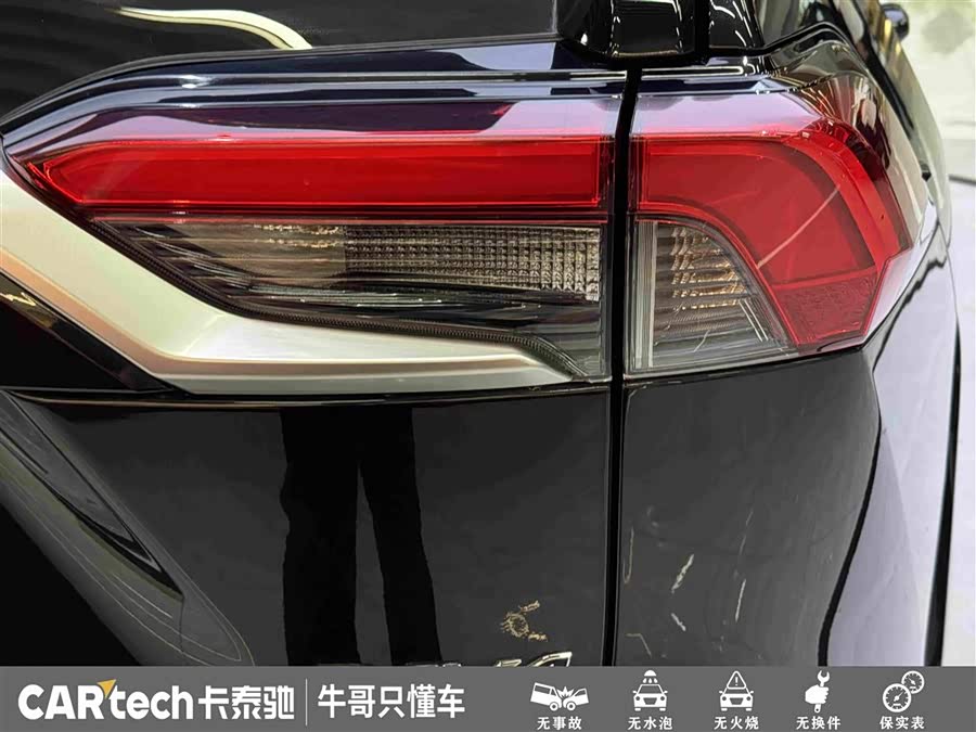 RAV4 2024 2.0L CVT 2WD Fashion Plus - zdjęcie 12