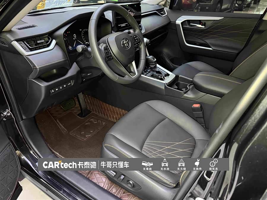 RAV4 2024 2.0L CVT 2WD Fashion Plus - zdjęcie 18