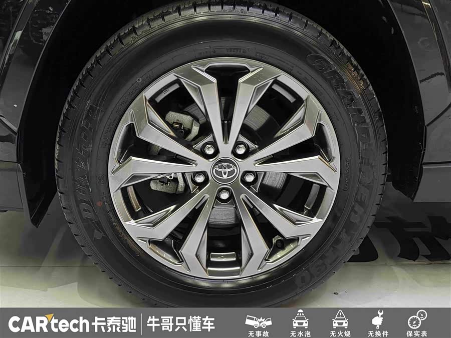 RAV4 2024 2.0L CVT 2WD Fashion Plus - zdjęcie 10
