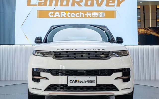 Range Rover Sport 2024 400PS Dynamic SE