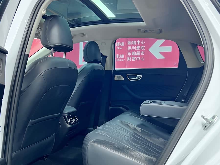 Roewe D7 2023 EV 510km RWD Flagship - zdjęcie 12