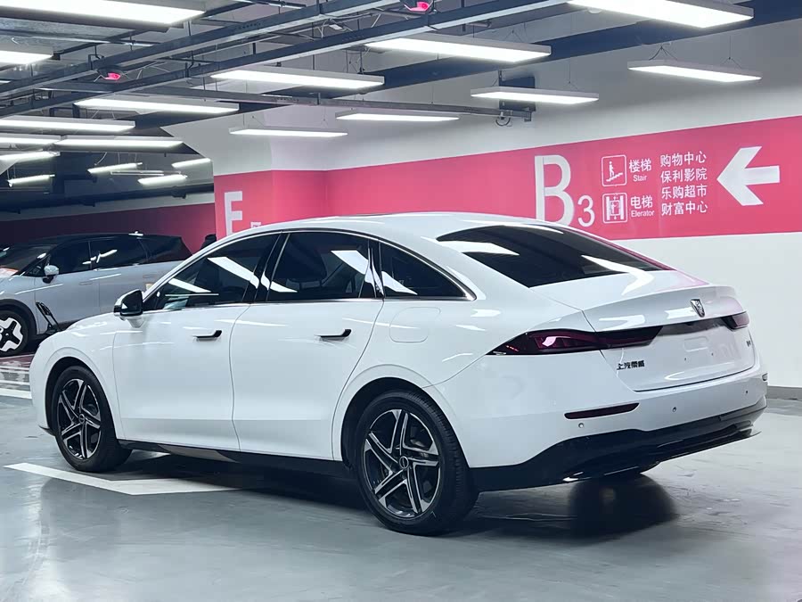 Roewe D7 2023 EV 510km RWD Flagship - zdjęcie 8