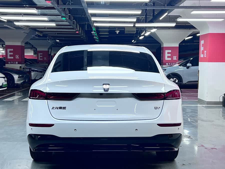 Roewe D7 2023 EV 510km RWD Flagship - zdjęcie 10