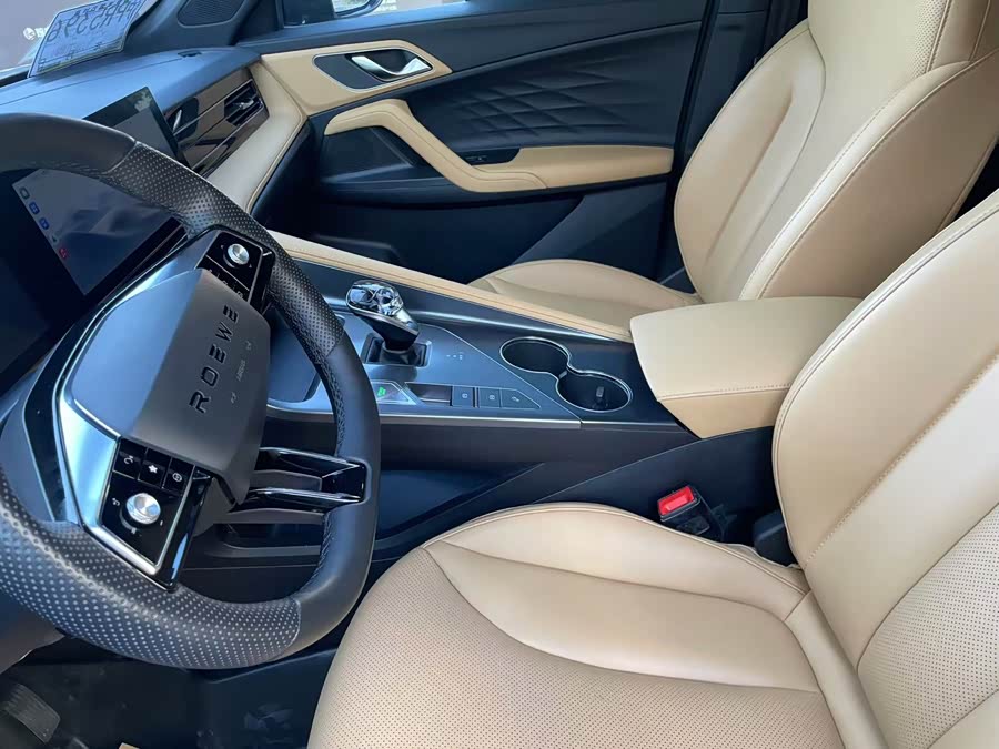 Roewe RX5 2023 1.5T Super Elite - zdjęcie 6