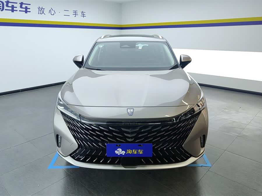 Roewe RX5 New Energy 2023 eRX5 Super Hybrid Superior - zdjęcie 2