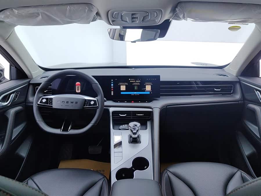 Roewe RX5 New Energy 2023 eRX5 Super Hybrid Superior - zdjęcie 12