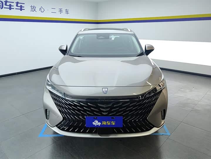 Roewe RX5 New Energy 2023 eRX5 Super Hybrid Superior - zdjęcie 18
