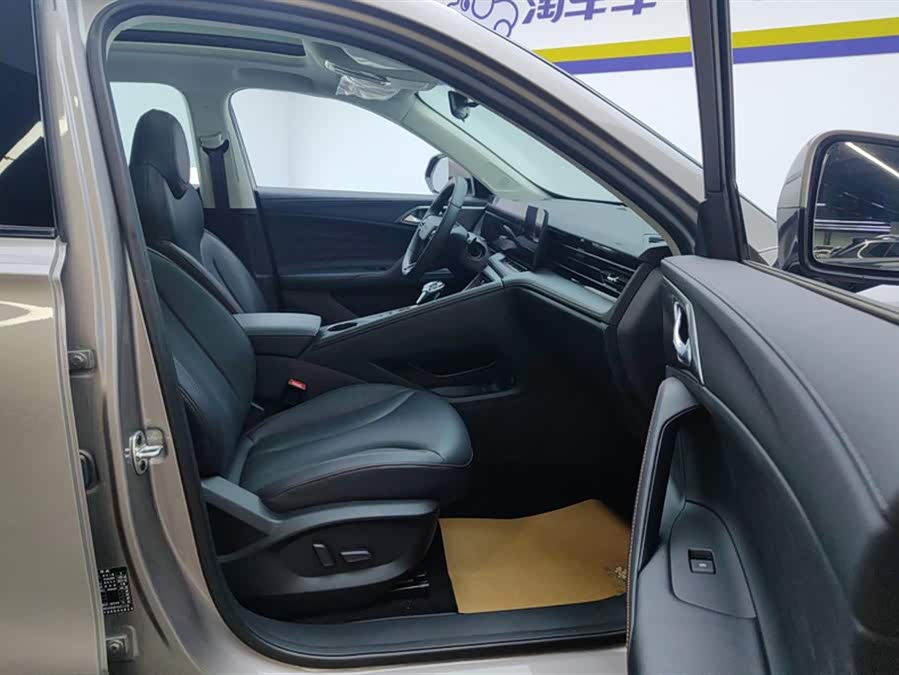 Roewe RX5 New Energy 2023 eRX5 Super Hybrid Superior - zdjęcie 8