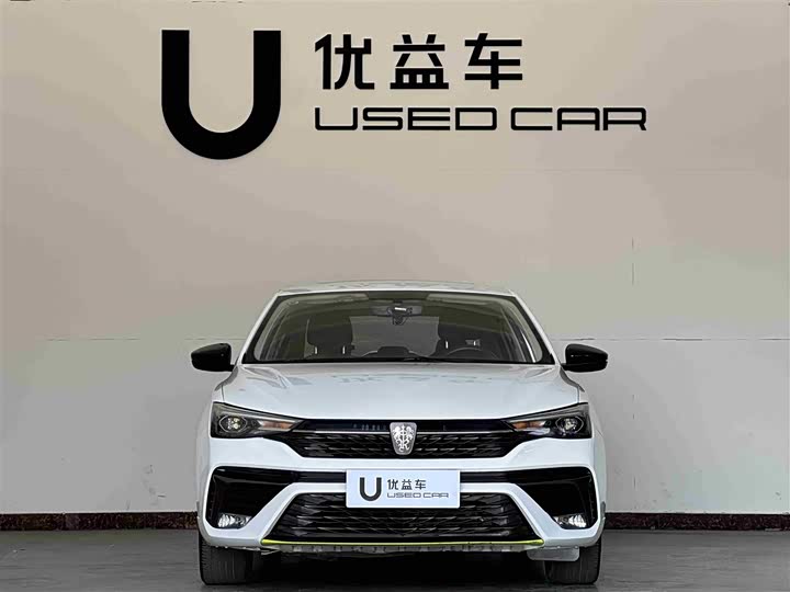 Roewe i5 2021 1.5L CVT Platinum Edition - zdjęcie 11