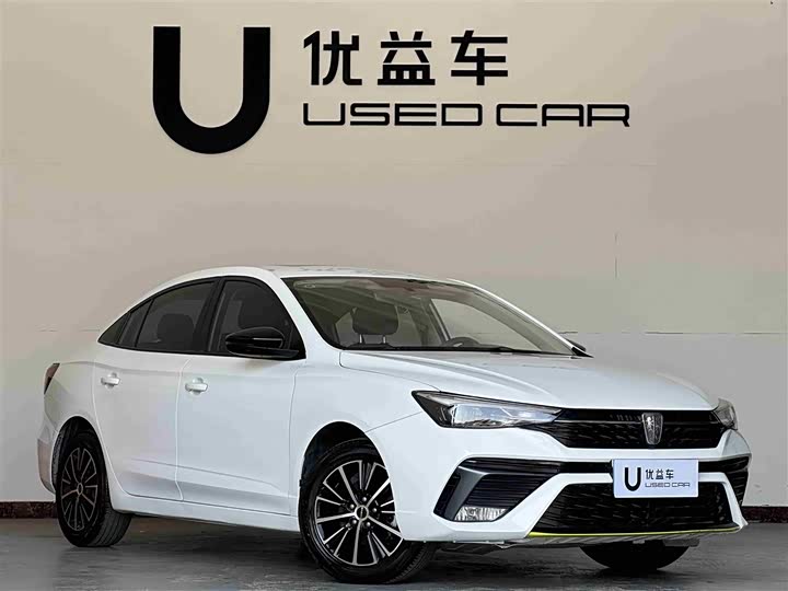 Roewe i5 2021 1.5L CVT Platinum Edition - zdjęcie 12