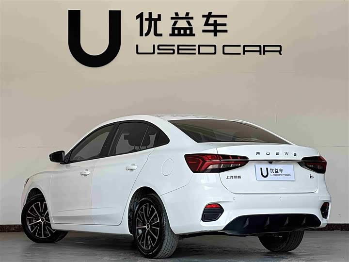 Roewe i5 2021 1.5L CVT Platinum Edition - zdjęcie 16