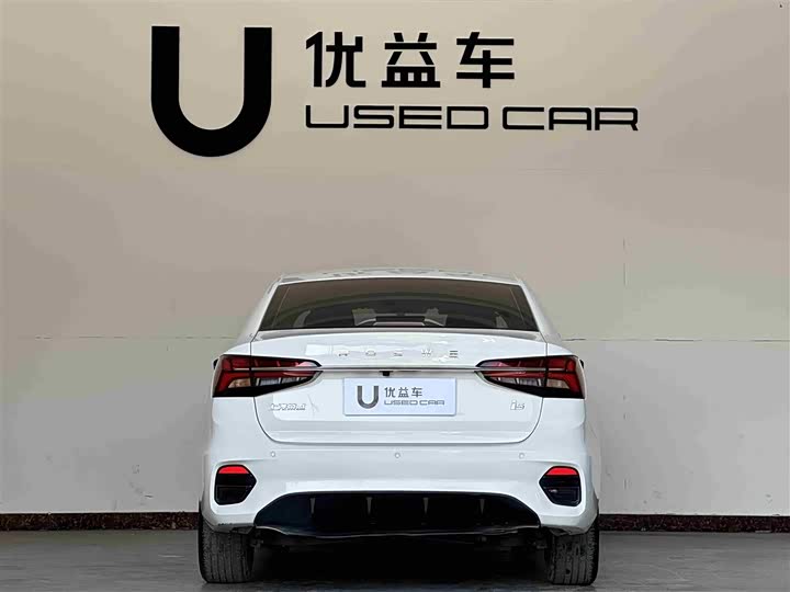 Roewe i5 2021 1.5L CVT Platinum Edition - zdjęcie 17