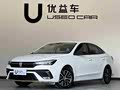 Roewe i5 2021 1.5L CVT Platinum Edition - zdjęcie 19