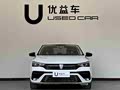 Roewe i5 2021 1.5L CVT Platinum Edition - zdjęcie 20