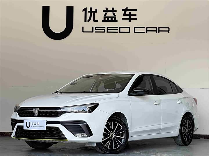 Roewe i5 2021 1.5L CVT Platinum Edition - zdjęcie 10