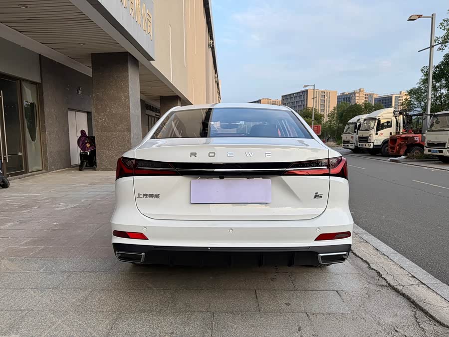 Roewe i5 2026 1.5L CVT Luxury - zdjęcie 7
