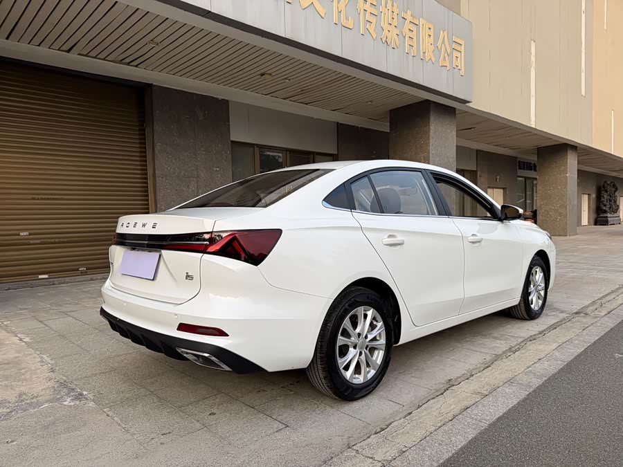 Roewe i5 2026 1.5L CVT Luxury - zdjęcie 8