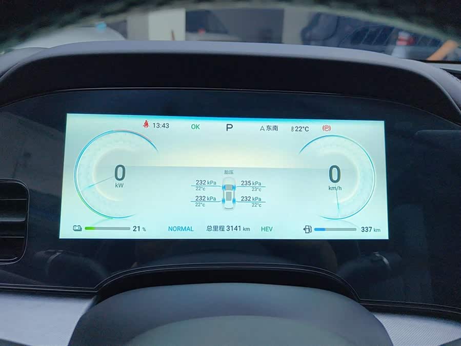 Seal 2023 DM-i 1.5L 121km Luxury - zdjęcie 14