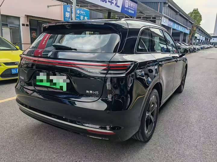 Shangjie H5 2025 EV Max Long Range - zdjęcie 17