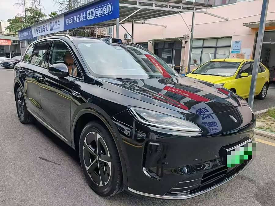 Shangjie H5 2025 EV Max Long Range - zdjęcie 3