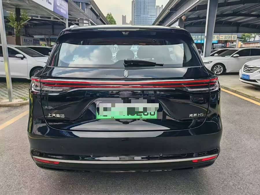 Shangjie H5 2025 EV Max Long Range - zdjęcie 7