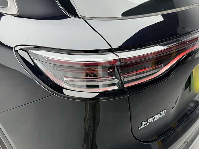 Shangjie H5 2025 EV Max - zdjęcie 18