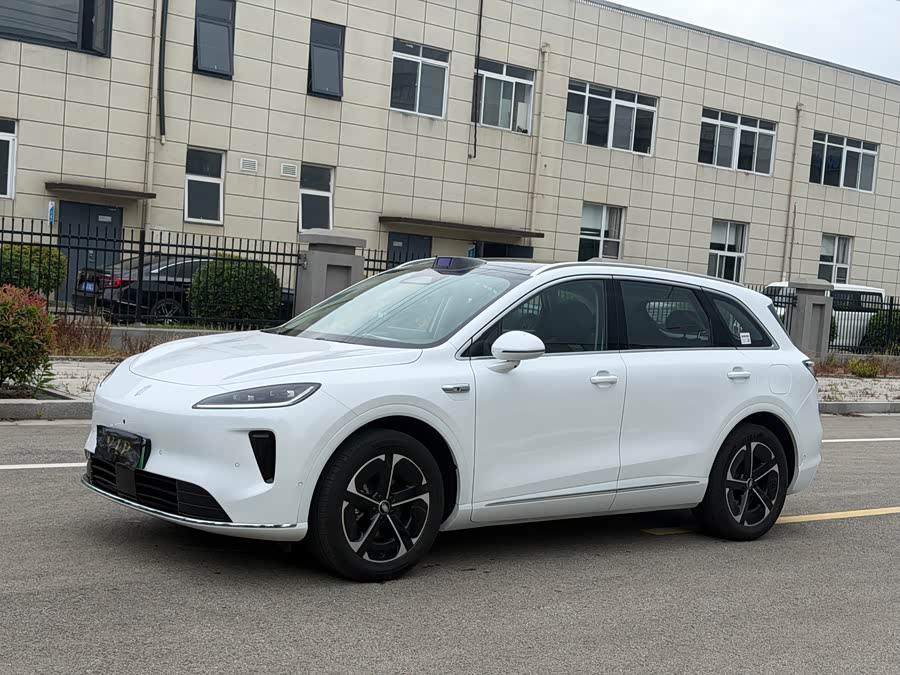 Shangjie H5 2025 Range Extender Max - zdjęcie 1