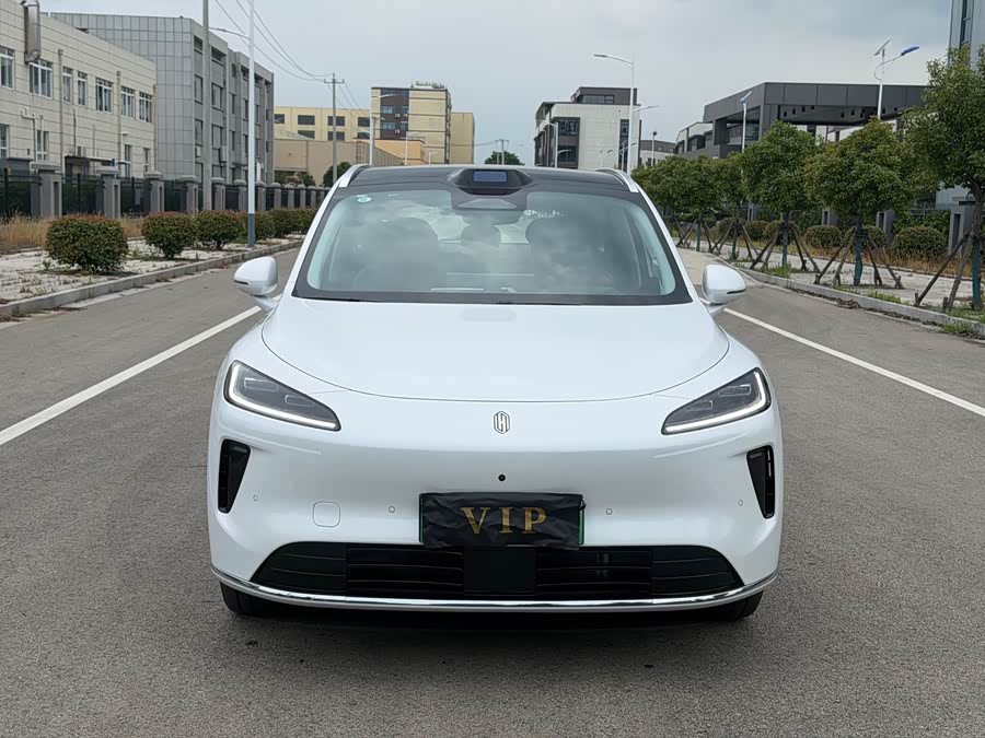 Shangjie H5 2025 Range Extender Max - zdjęcie 2