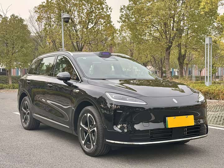 Shangjie H5 2025 Range Extender Max - zdjęcie 12