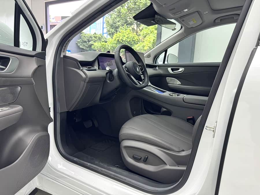 Shangjie H5 2025 Range Extender Max - zdjęcie 4