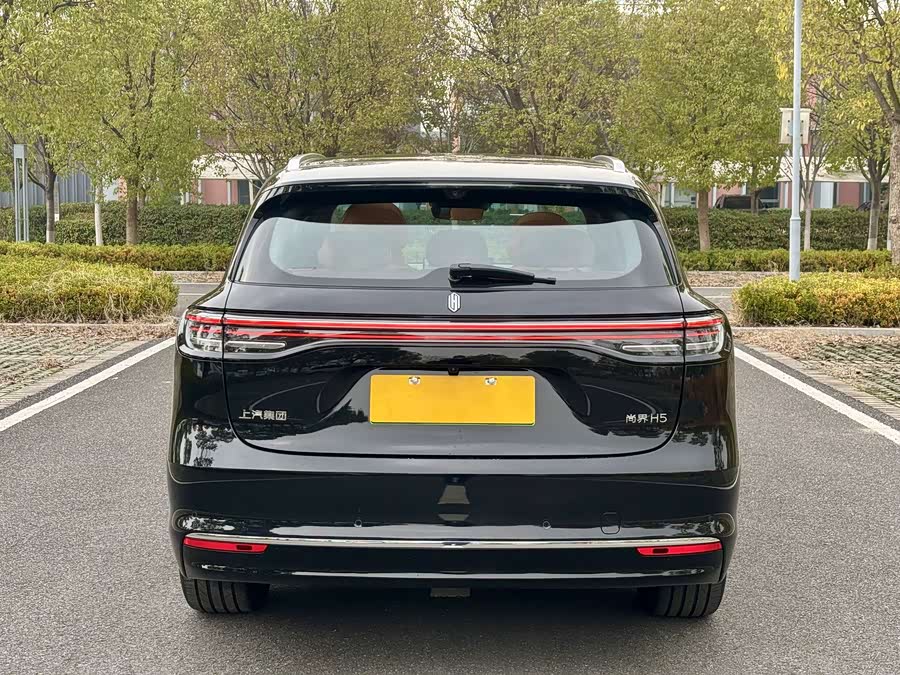 Shangjie H5 2025 Range Extender Max - zdjęcie 8