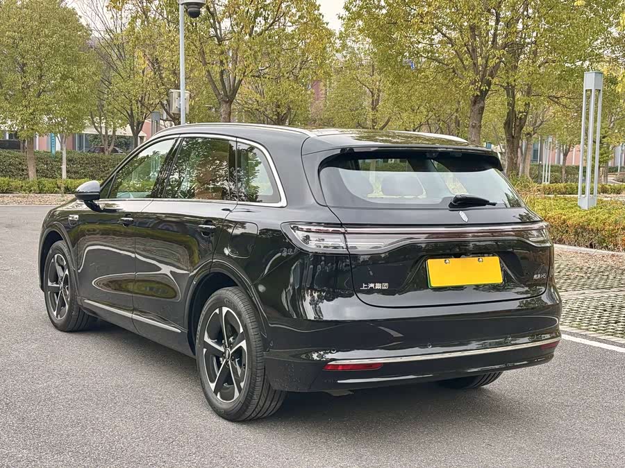 Shangjie H5 2025 Range Extender Max - zdjęcie 9