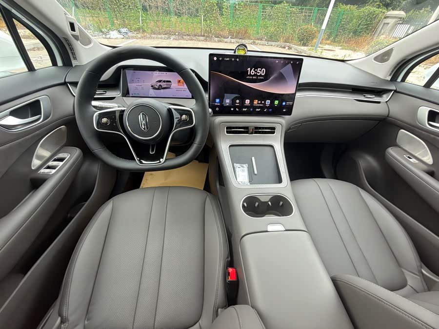 Shangjie H5 2025 Range Extender Max - zdjęcie 9